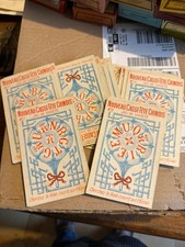 JEU ANCIEN NOUVEAU CASSE TETE