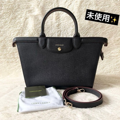 Longchamp pliage heritage - longchamp,