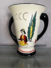 Vase Longwy série Bagdad