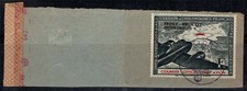 France 1942 Yv. 4 Oblitéré