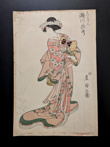 Estampe japonaise sur bois