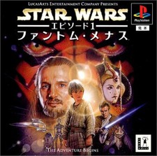 Usé PS1 Ps PLAYSTATION 1 Star