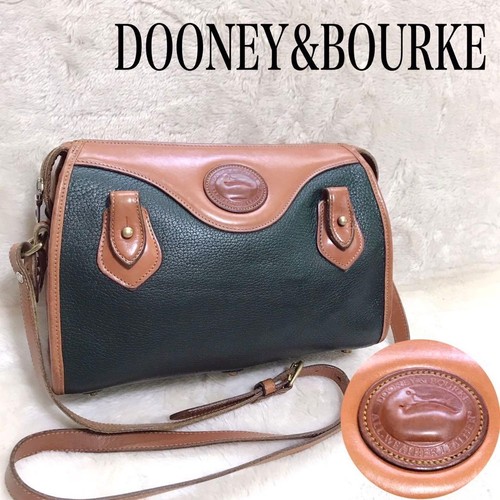 Sac bandoulière bicolore - sac,