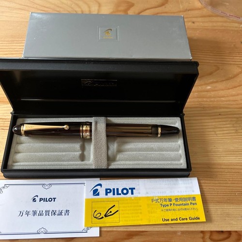 Nouveau pilot namiki - [☆nouveau],