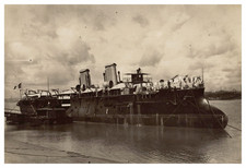 Croiseur de l'armée