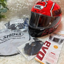 Casque intégral Shoei