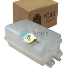 You.S Refroidissement Vase