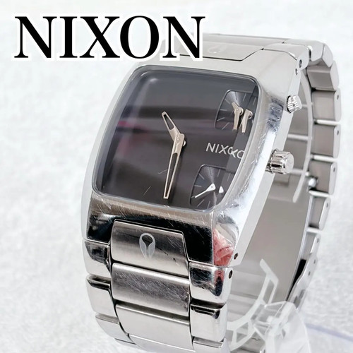 Nixon count the banks - nixon,