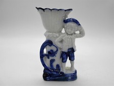BOUQUETIÈRE / VASE FIGURINE
