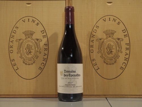 Hautes côtes beaune 2021 - côtes,