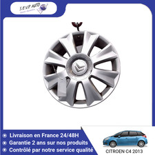 🇫🇷 JANTE ALUMINIUM