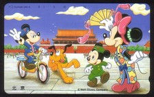 Disney : Mickey Mouse Vélo En Chine. Pluto & Minnie #159190. Mint Téléphone
