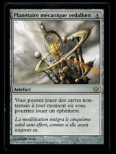 MRM FR/VF Plan�taire