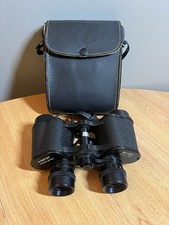 JUMELLE KINFOT COATED OPTICS