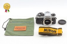 Boîtier pour appareil photo