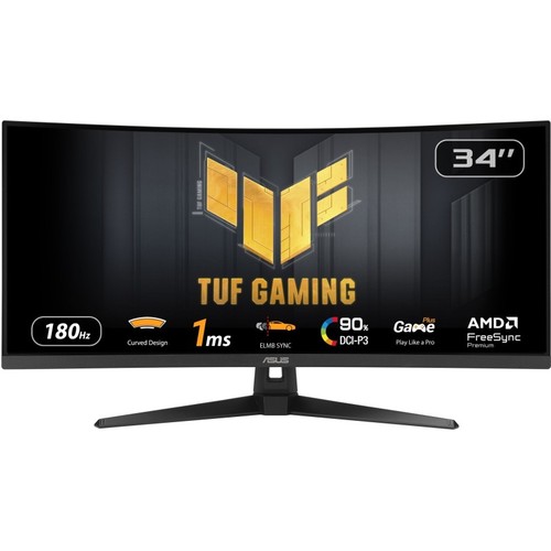 Ecran gamer incurvé - incurvé,