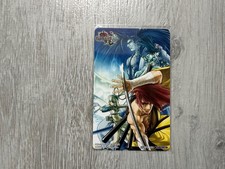Lot 3 Phonecard SAMURAI