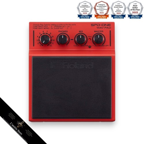 Roland spd one - spd-1w, wav