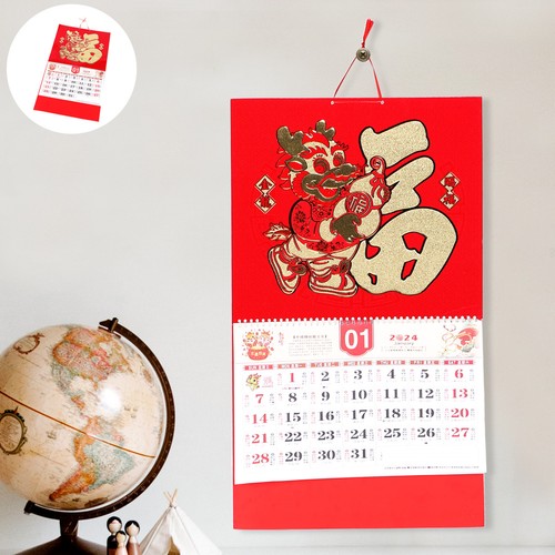 Calendrier traditionnel mural - calendrier,