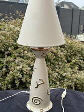 Lampe émaux de Longwy