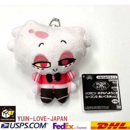 Lot figurines peluche - lot, 1
