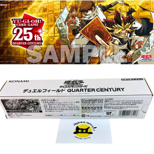 Tapis de jeu ygo - yu-gi-oh!,