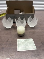 Vtg PARTYLITE FROSTED LOTUS