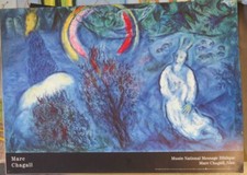Marc CHAGALL (1887-1985) GRANDE AFFICHE MESSAGE BIBLE ECOLE PARIS JUDAICA 1980