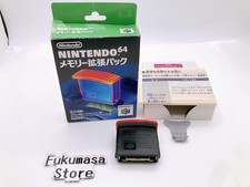 Nintendo 64 Expansion Pak Box