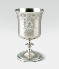 Gobelet argent guilloché