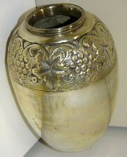 -ANCIEN VASE LAITON Argenté