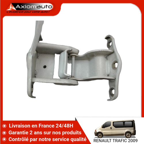 Charniere sup porte - charniere,