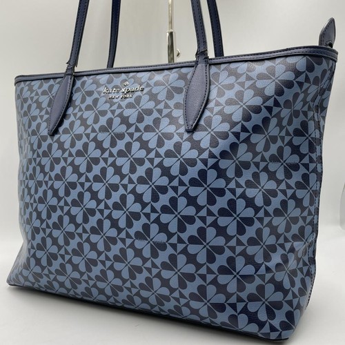 Sac fourre tout cuir kate - en,