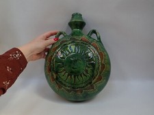 Ancienne grande gourde en