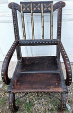 Fauteuil marocain mariage - marocain, de