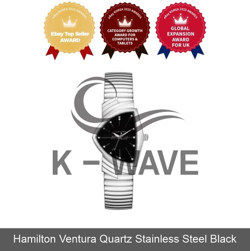 Hamilton ventura quartz acier - ventura,