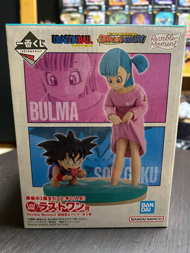 Figurine bandai ichiban - figurine,