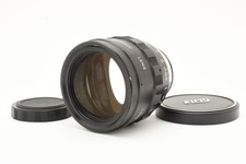 Very Rare [OPT Top MINT] ELMO