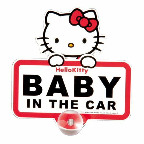 Autocollant seiwa hello kitty - seiwa,