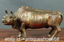 Ancien bronze chinois doré - chinois,