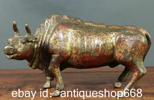 Ancien bronze chinois doré - bronze,