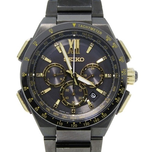 Seiko brightz flight - flight, expert
