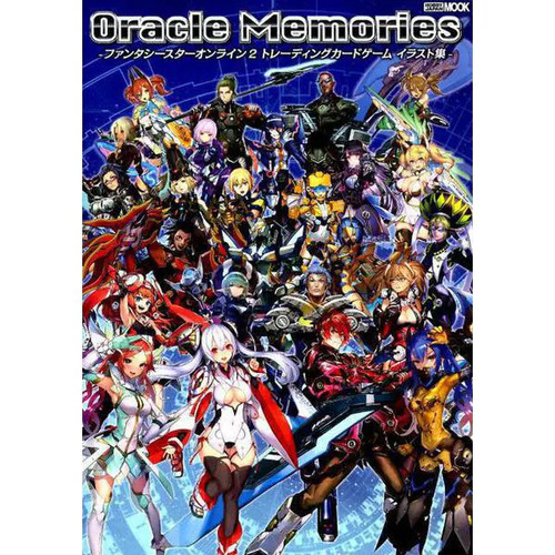 Oracle memories phantasy star - oracle,