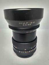 MIR-3 f3.5/65 grand angle