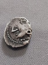 Monnaie Gauloise en argent
