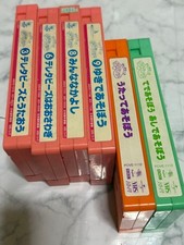 Location Teletubbies