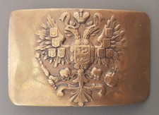 WW1 Russie Impériale Boucle