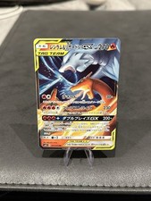 Carte Pokémon Dracaufeu