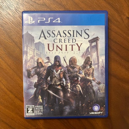 Assassins creed unity - assassins,