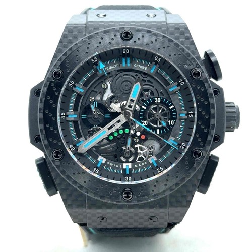 Hublot king power abu dhabi - hublot,